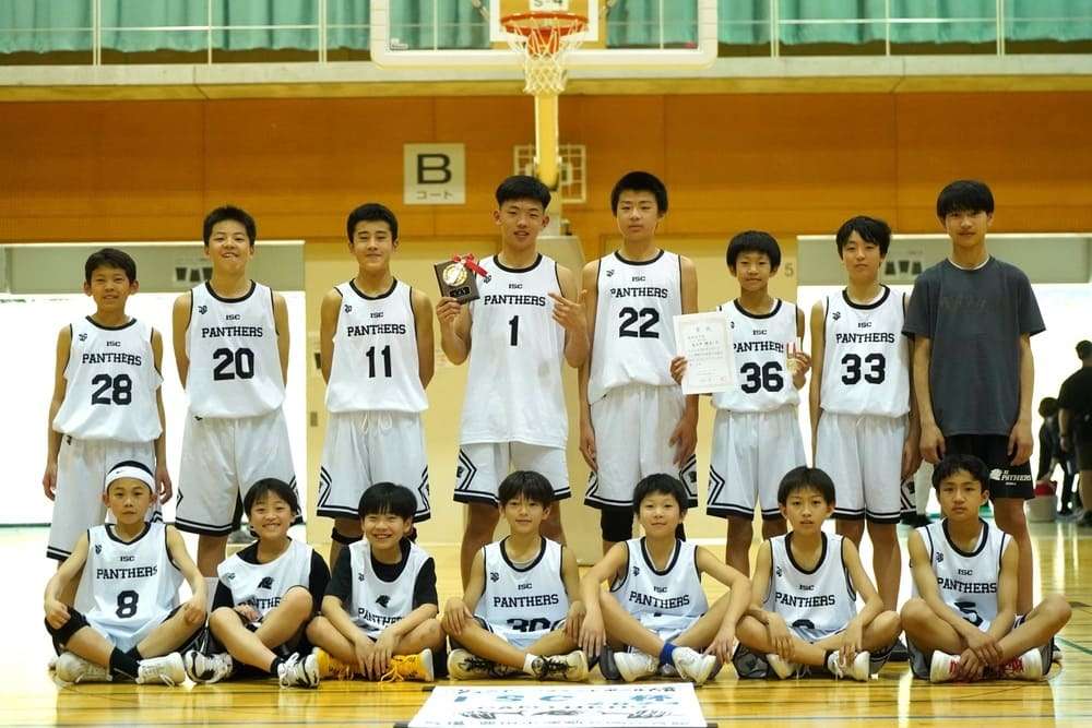ISC杯