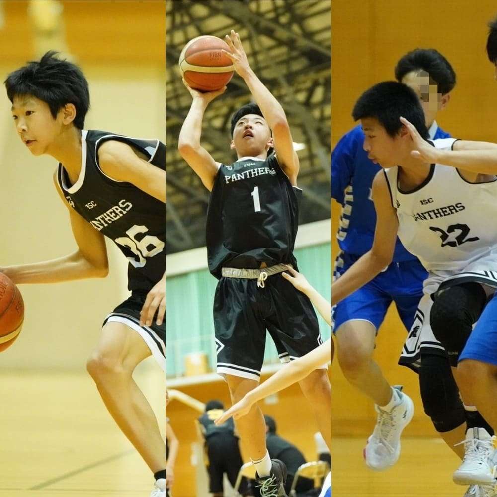 ISC杯